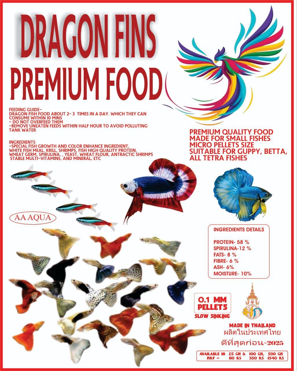 DRAGON FIN FISH FOOD